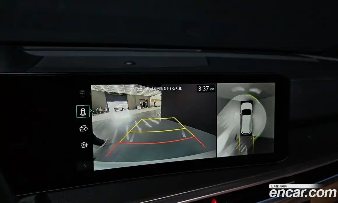 Kia Sorento 2024 1.6 Автомат в Москве № 395717, фото 15