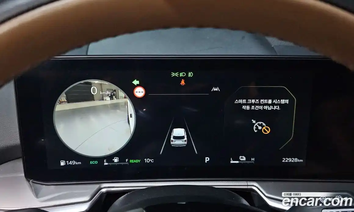 Kia Sorento 2024 1.6 Автомат в Москве № 395717, фото 8