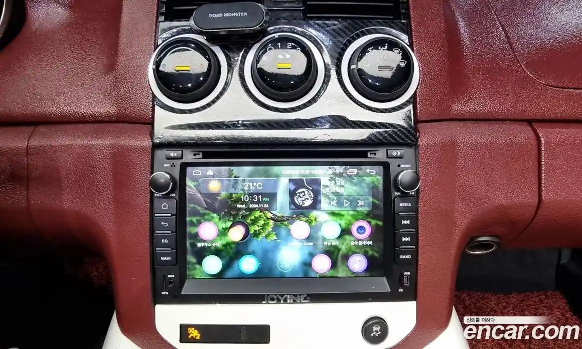 Chevrolet G2X 2008 2.0 Автомат в Москве № 39922, фото 13