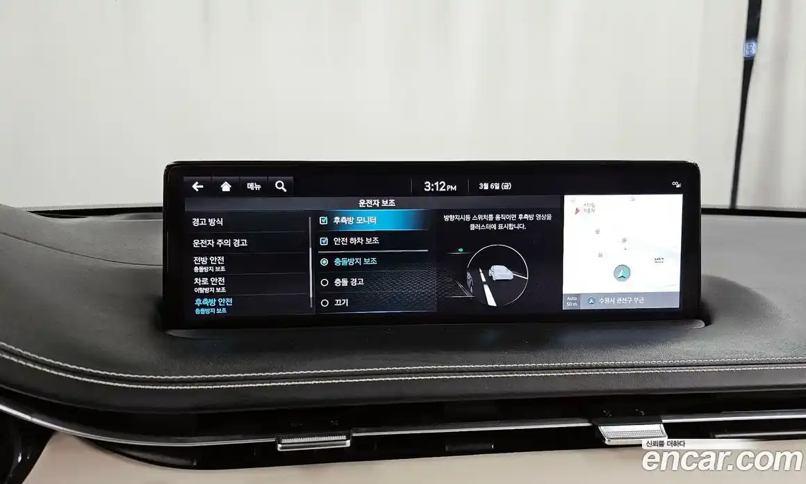 Genesis GV70 2022 2.5 Автомат в Москве № 405020, фото 16