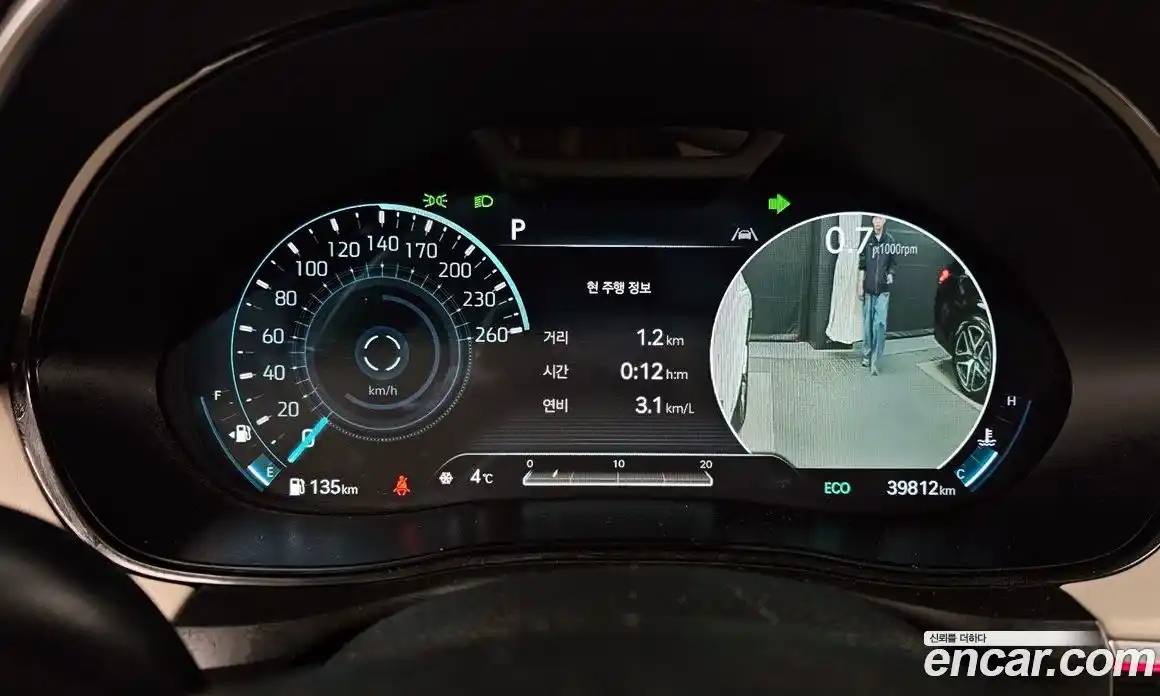 Genesis GV70 2022 2.5 Автомат в Москве № 405020, фото 8