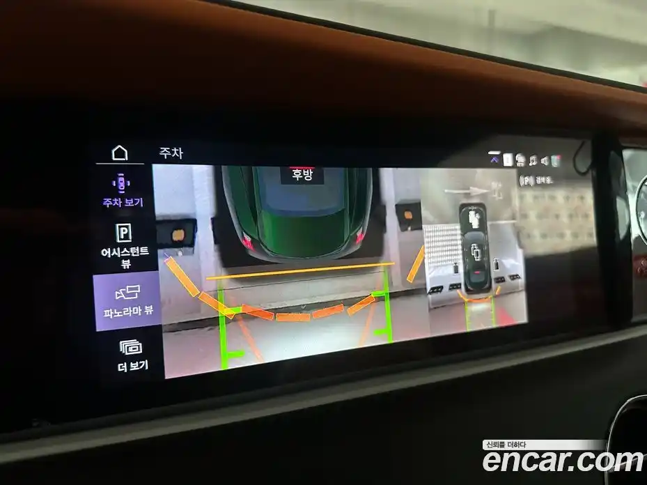 Rolls-Royce Spectre 2024 0.3 Автомат в Москве № 407301, фото 14