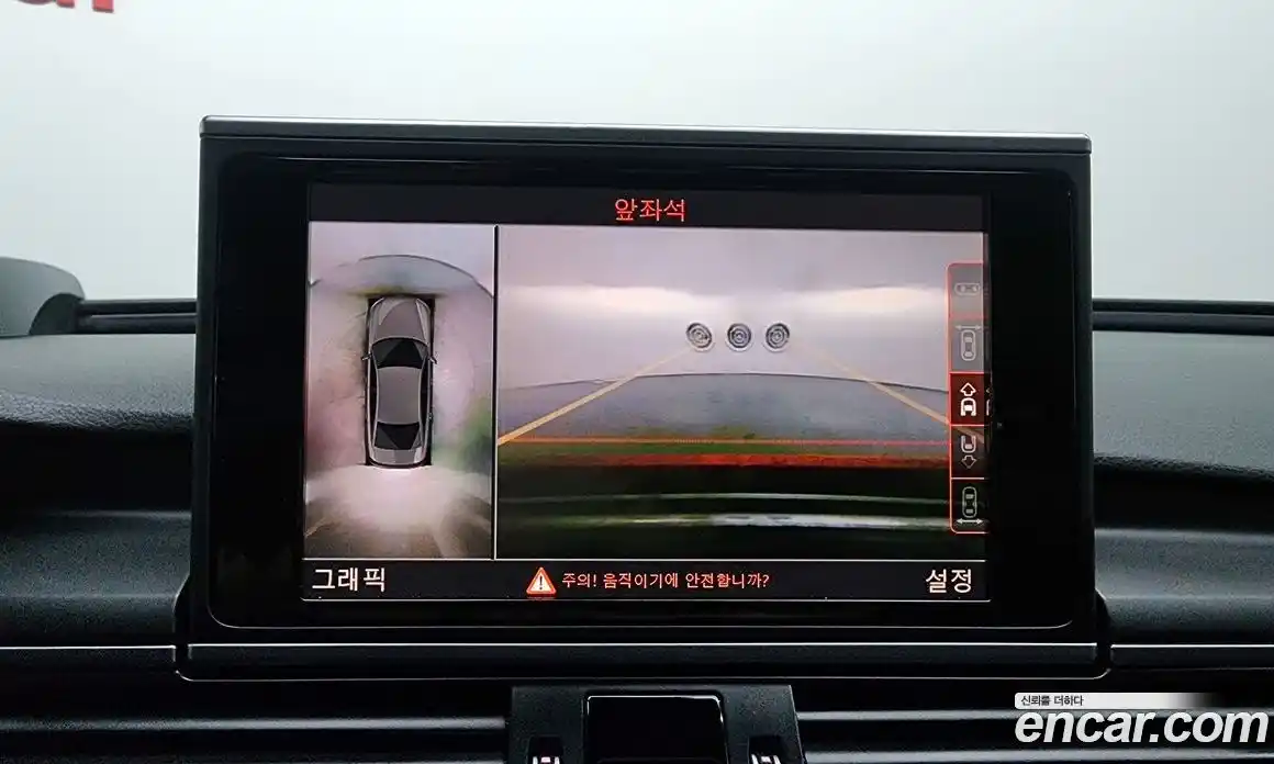 Audi A6 2016 2.0 Автомат в Москве № 414361, фото 17