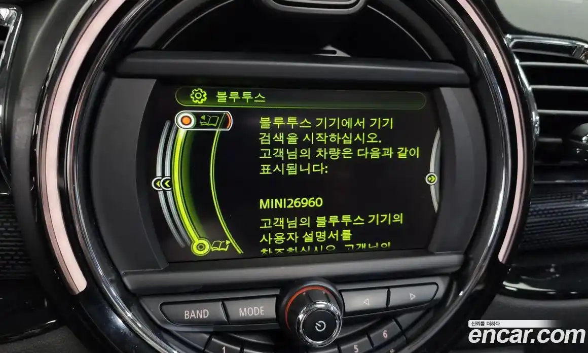 Mini Clubman 2016 1.5 Автомат в Москве № 416915, фото 17