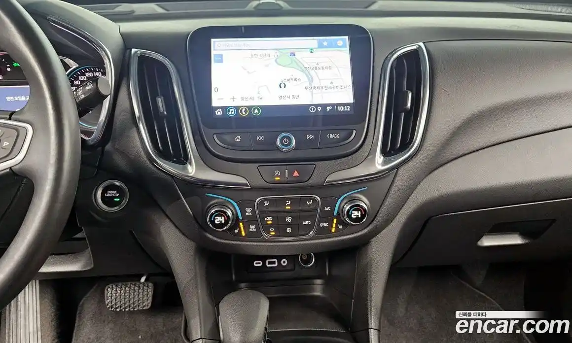 Chevrolet Equinox 2022 1.5 Автомат в Москве № 421913, фото 15