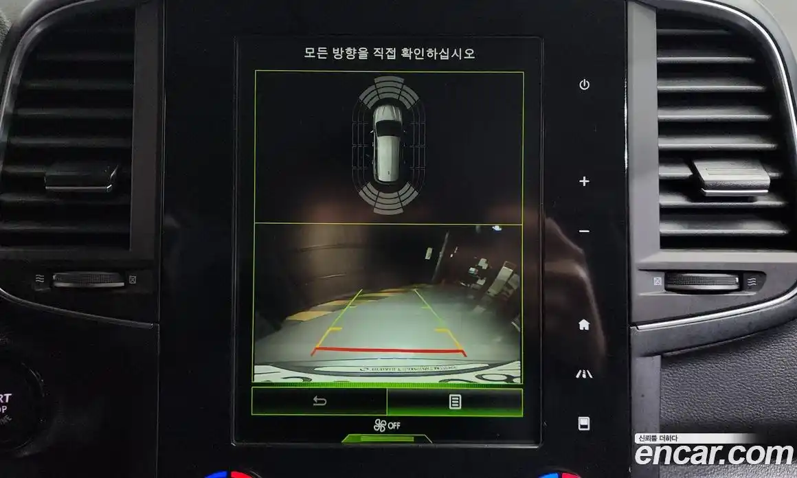 Renault QM6 2021 2.0 Автомат в Москве № 423205, фото 15