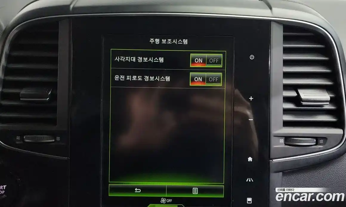 Renault QM6 2021 2.0 Автомат в Москве № 423205, фото 16