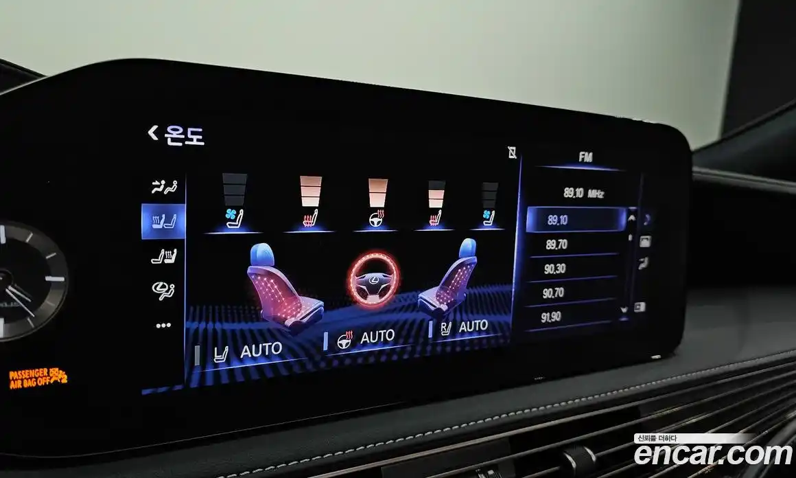 Lexus LS 2022 3.4 Автомат в Москве № 423992, фото 16