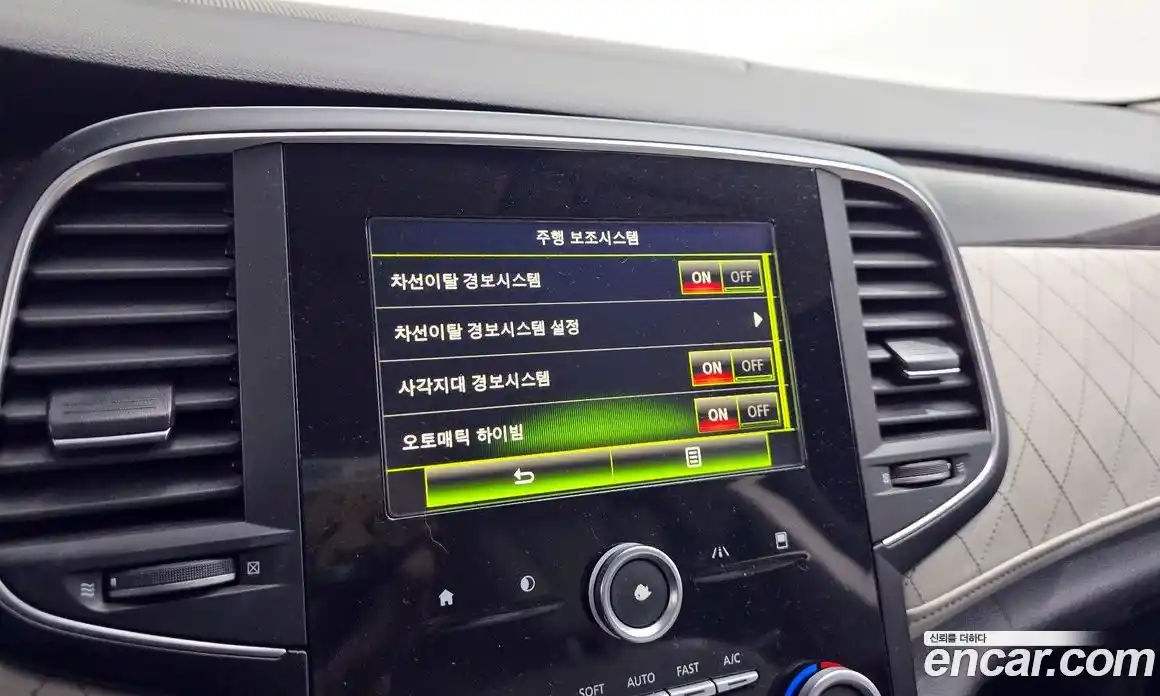 Renault SM6 2016 2.0 Автомат в Москве № 424059, фото 16