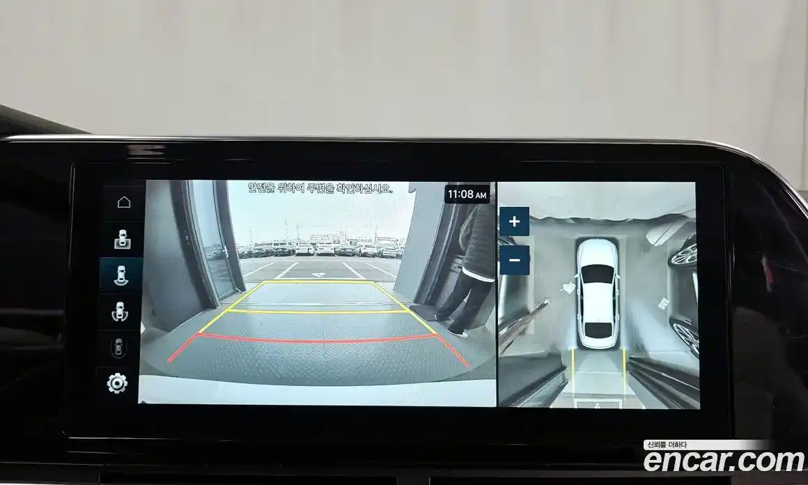 Hyundai Grandeur 2022 2.5 Автомат в Москве № 42850, фото 5