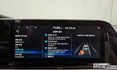 Hyundai Grandeur 2022 2.5 Автомат в Москве № 42850, миниатюра 6