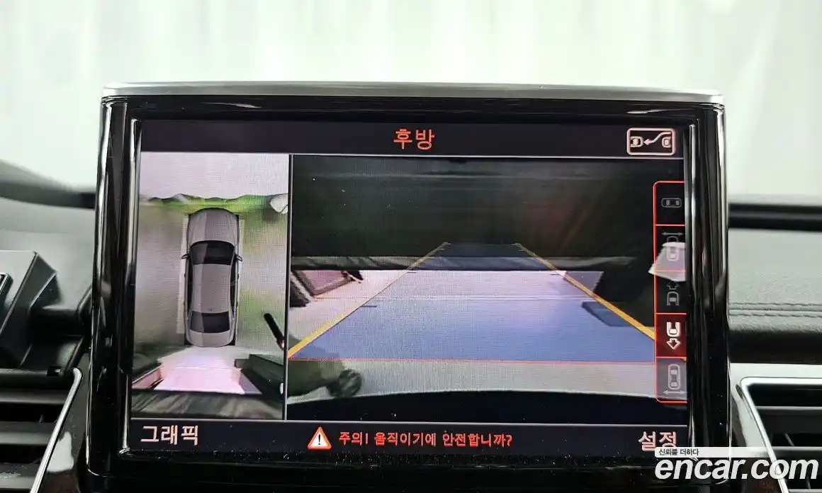 Audi A8 2015 3.0 Автомат в Москве № 429429, фото 15