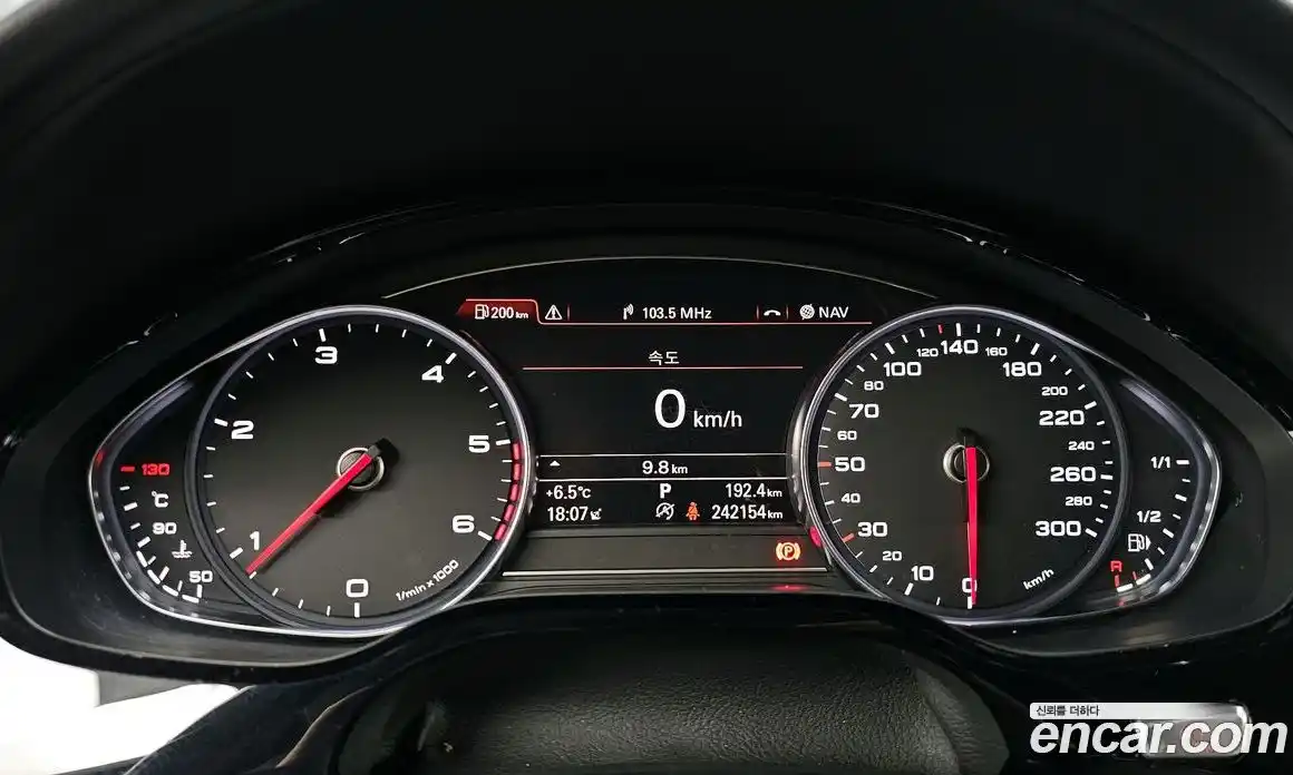 Audi A8 2015 3.0 Автомат в Москве № 429429, фото 8