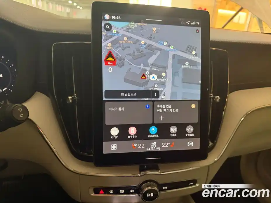 Volvo XC60 2026 2.0 Автомат в Москве № 430222, фото 15