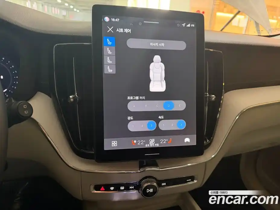 Volvo XC60 2026 2.0 Автомат в Москве № 430222, фото 18