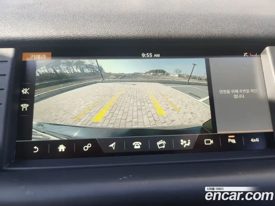 Land Rover Discovery Sport 2018 2.0 Автомат в Москве № 431520, фото 14