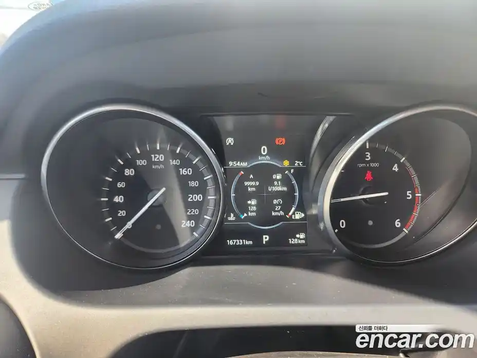 Land Rover Discovery Sport 2018 2.0 Автомат в Москве № 431520, фото 16