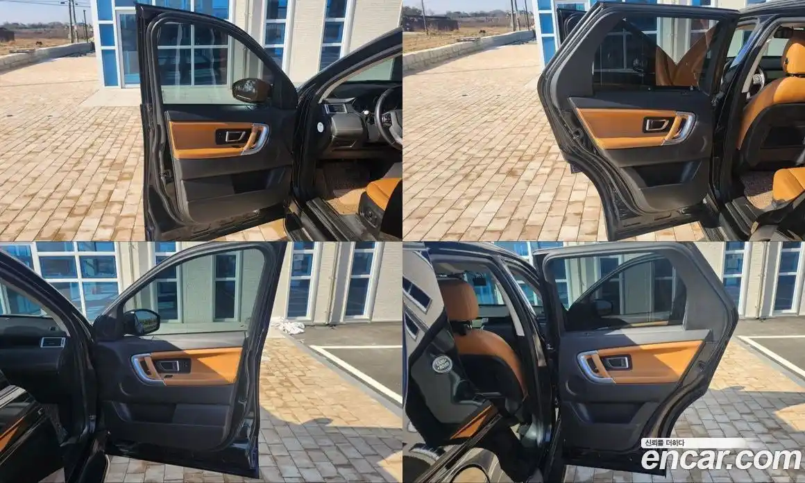 Land Rover Discovery Sport 2018 2.0 Автомат в Москве № 431520, фото 6