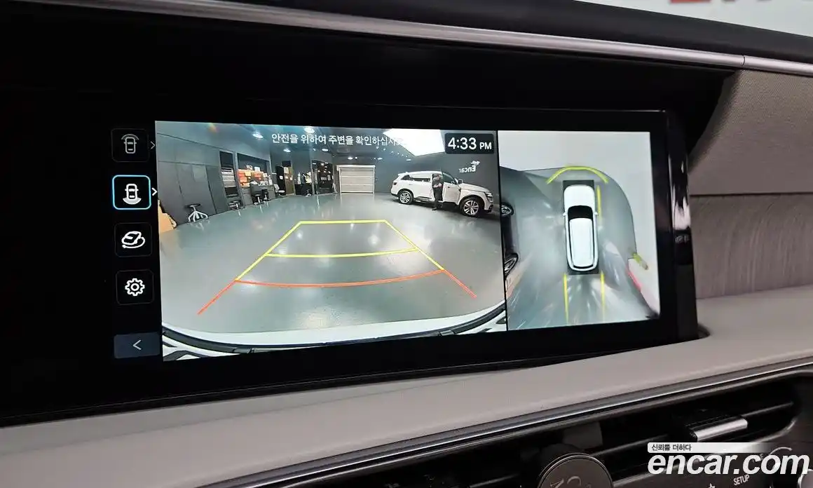 Hyundai Palisade 2025 2.5 Автомат в Москве № 43459, фото 15