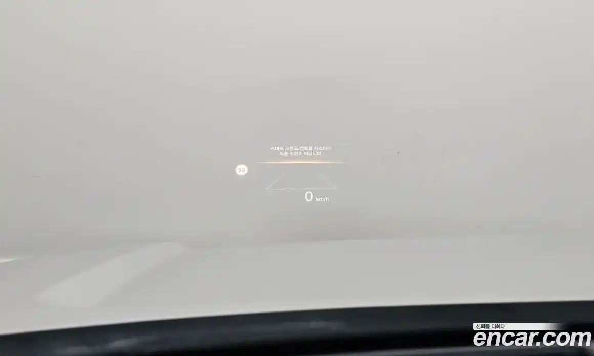 Hyundai Palisade 2025 2.5 Автомат в Москве № 43459, фото 17