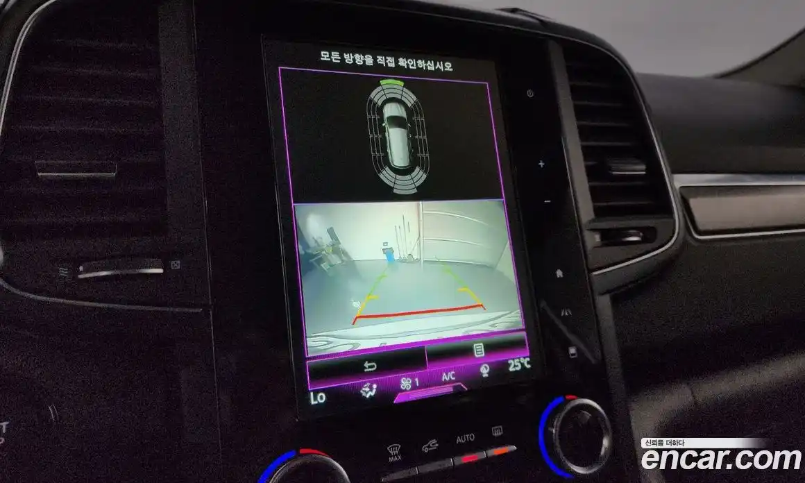 Renault QM6 2020 2.0 Автомат в Москве № 455881, фото 16