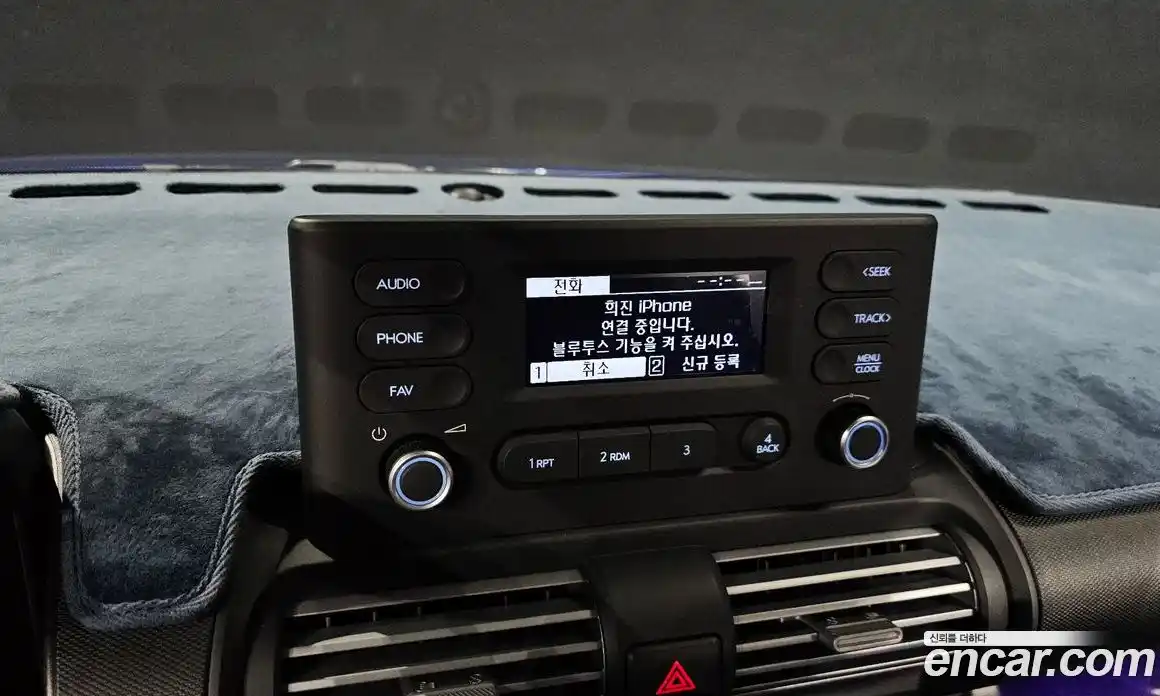 Hyundai Casper 2022 1.0 Автомат в Москве № 457988, фото 17