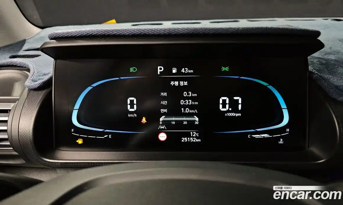 Hyundai Casper 2022 1.0 Автомат в Москве № 457988, фото 8