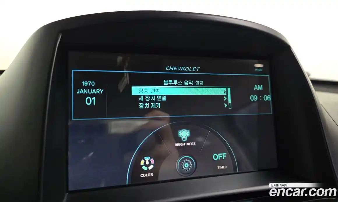 Chevrolet Orlando 2013 2.0 Автомат в Москве № 458083, фото 16