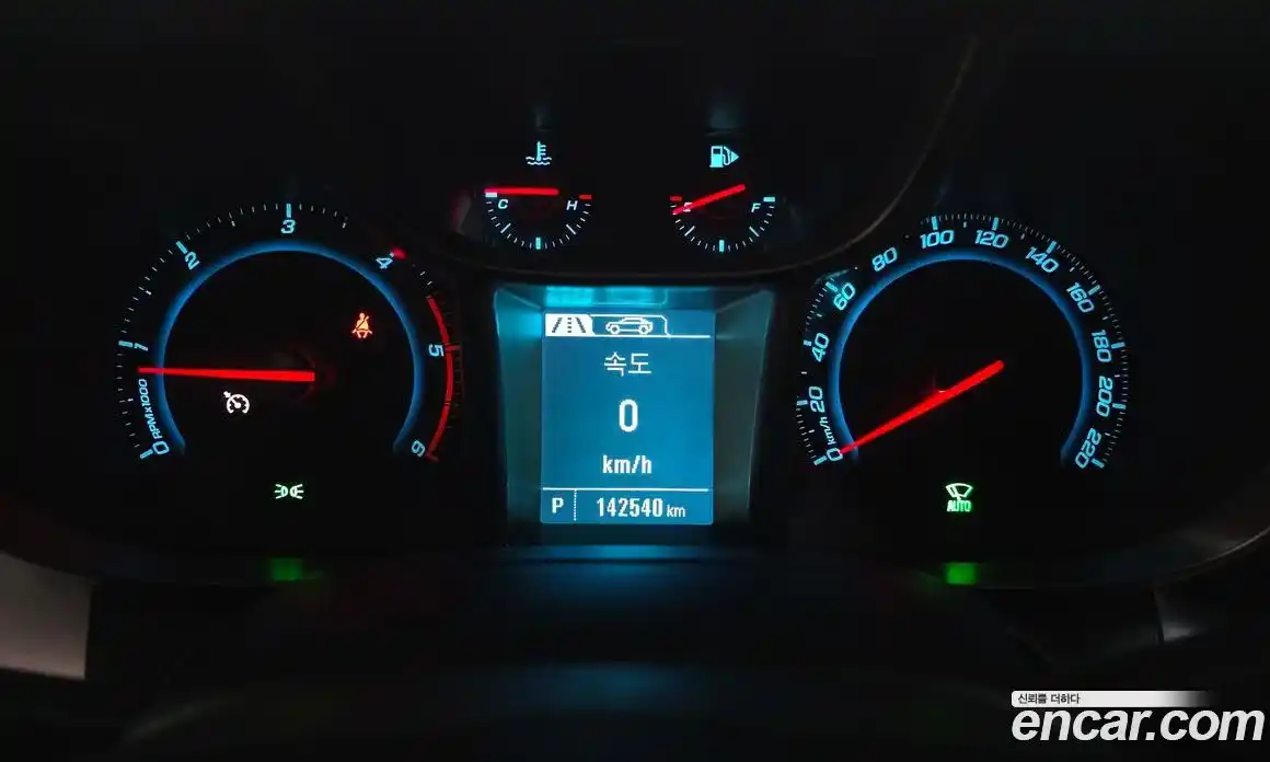 Chevrolet Orlando 2013 2.0 Автомат в Москве № 458083, фото 8