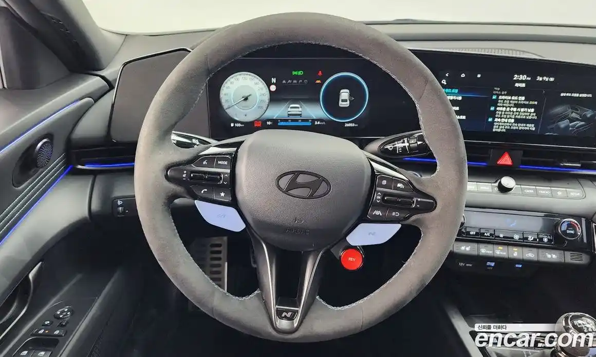 Hyundai Avante 2026 2.0 Механическая в Москве № 458089, фото 13