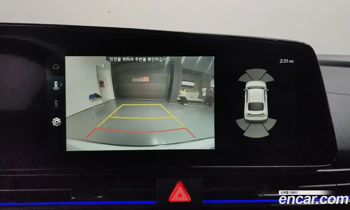 Hyundai Avante 2026 2.0 Механическая в Москве № 458089, фото 16