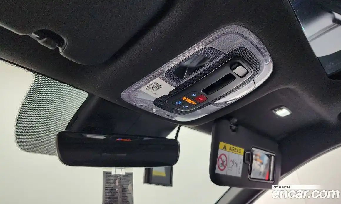 Hyundai Avante 2026 2.0 Механическая в Москве № 458089, фото 17