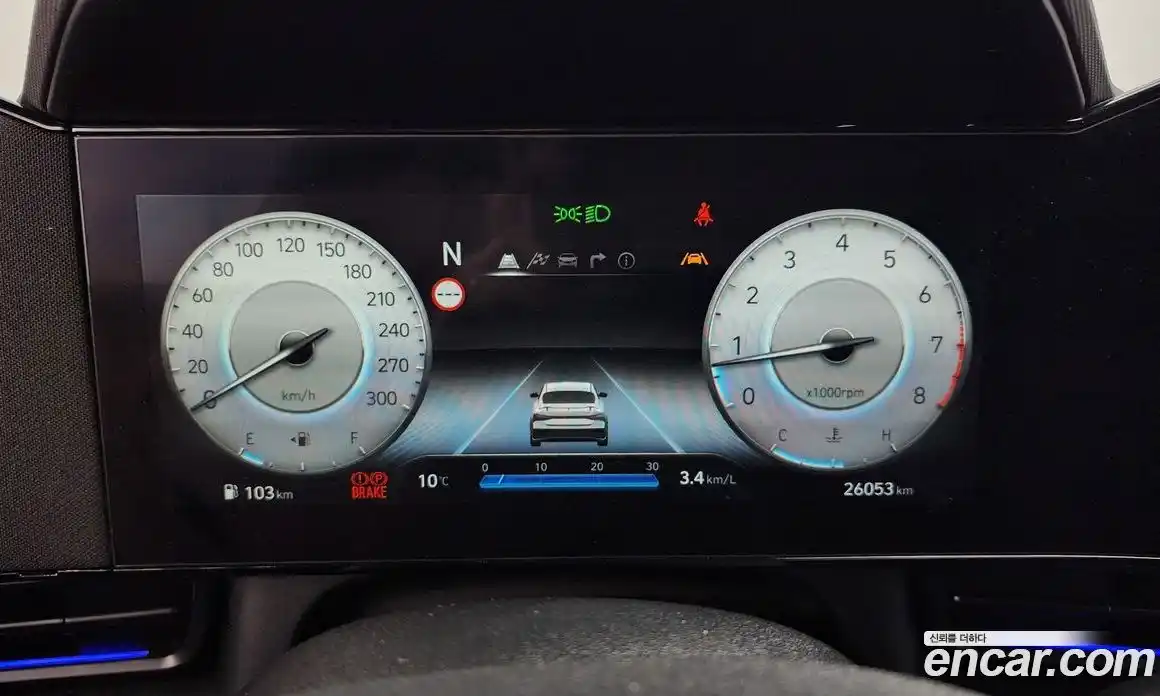 Hyundai Avante 2026 2.0 Механическая в Москве № 458089, фото 8