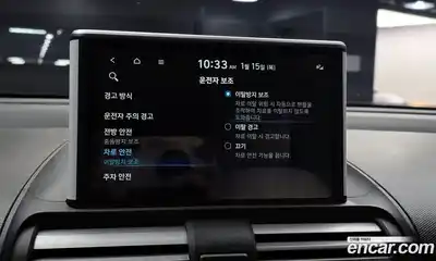 Hyundai Casper 2023 1.0 Автомат в Москве № 45872, миниатюра 3