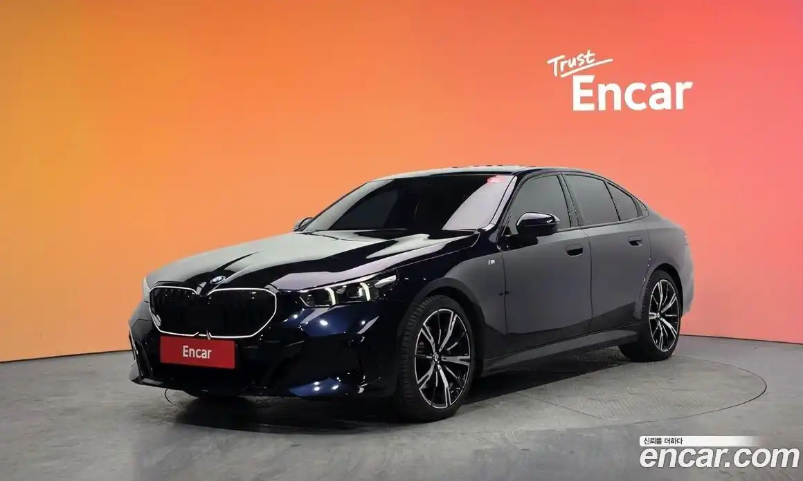 BMW 5-Series 2025 2.0 Автомат в Москве № 463548, фото 20