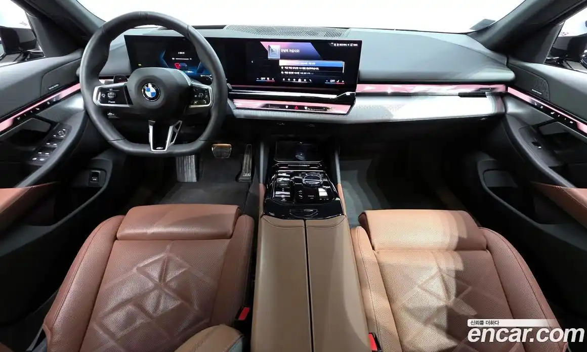 BMW 5-Series 2025 2.0 Автомат в Москве № 463548, фото 6