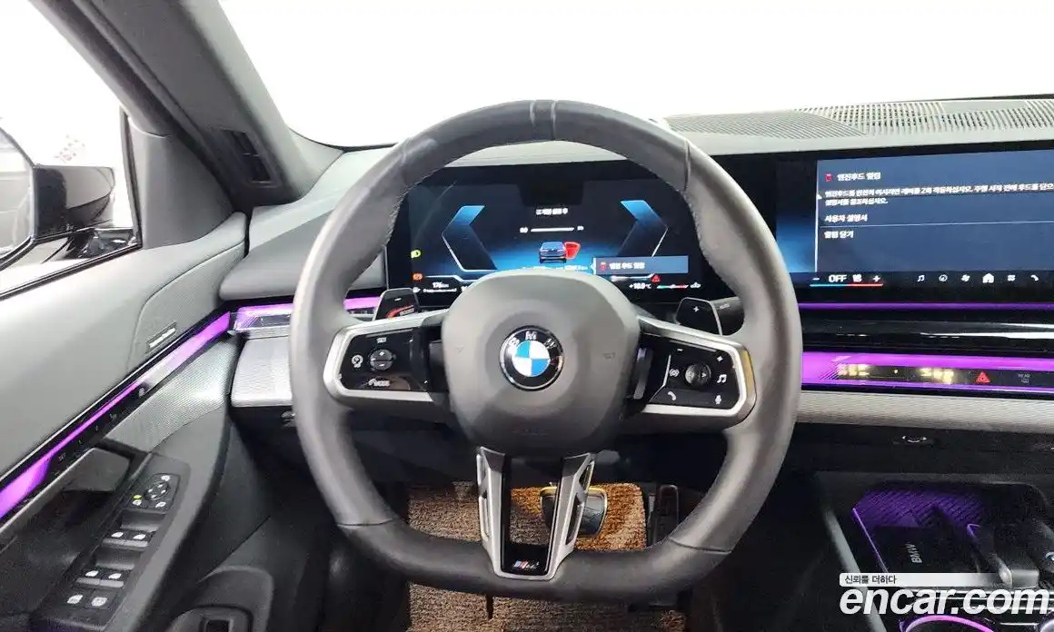 BMW 5-Series 2025 2.0 Автомат в Москве № 463717, фото 13