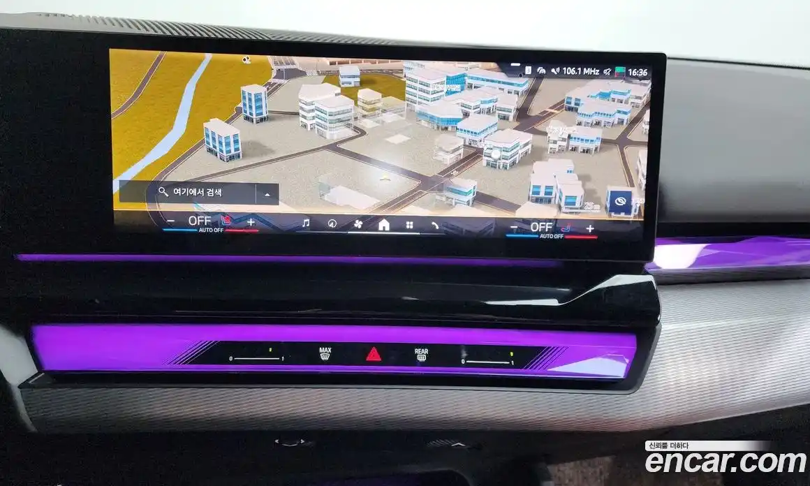 BMW 5-Series 2025 2.0 Автомат в Москве № 463717, фото 14