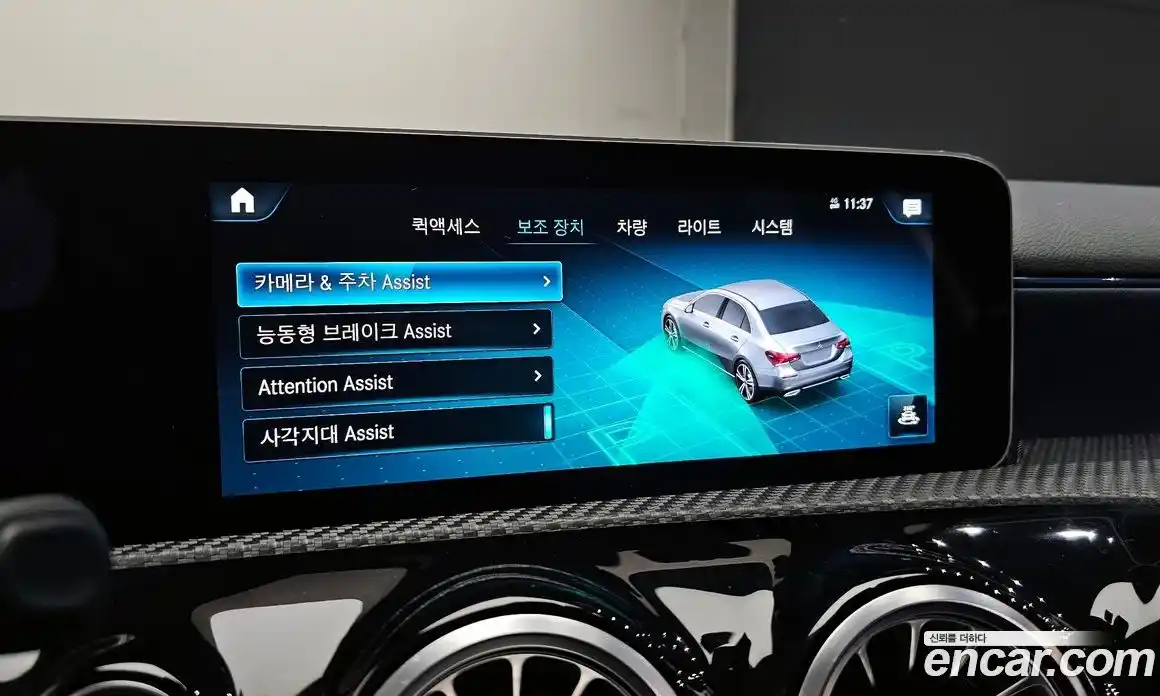 Mercedes-Benz A-Class 2020 2.0 Автомат в Москве № 466237, фото 16