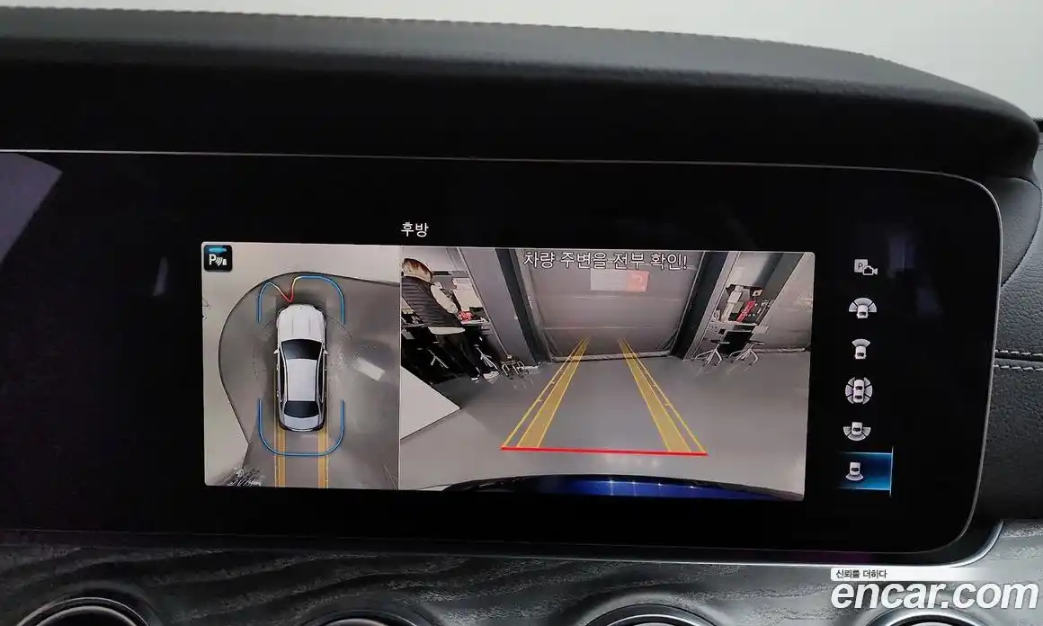 Mercedes-Benz E-Class 2022 2.0 Автомат в Москве № 466379, фото 15