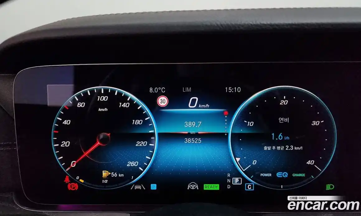 Mercedes-Benz E-Class 2022 2.0 Автомат в Москве № 466379, фото 8