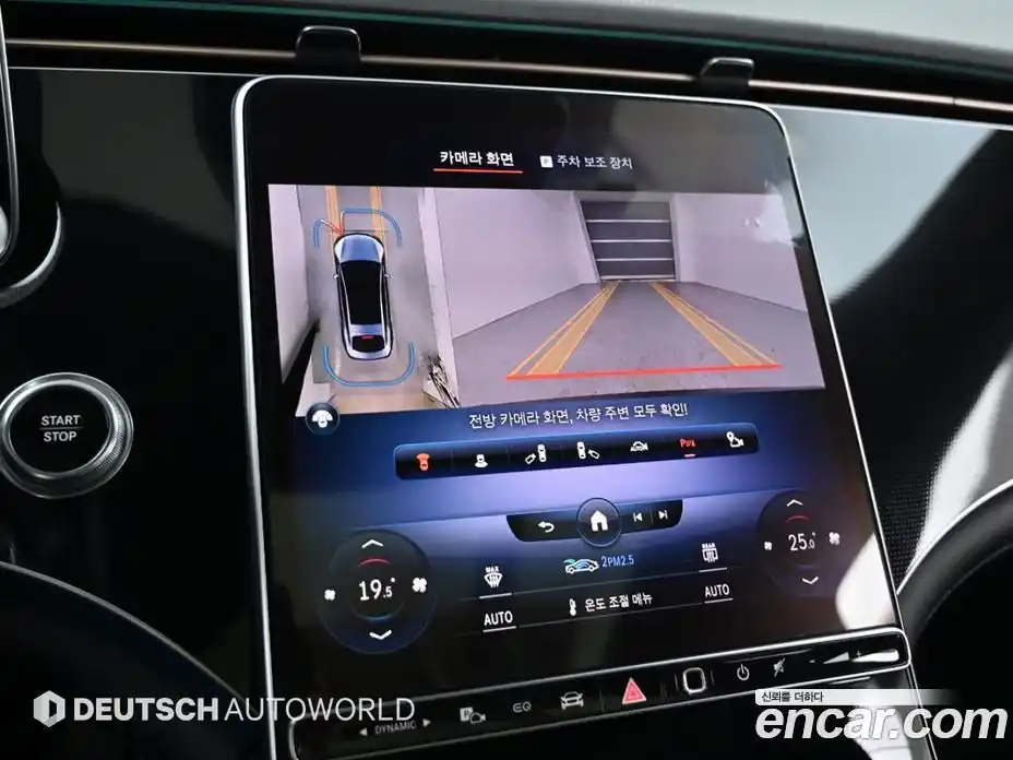 Mercedes-Benz EQS 2022 Автомат в Москве № 467053, фото 15