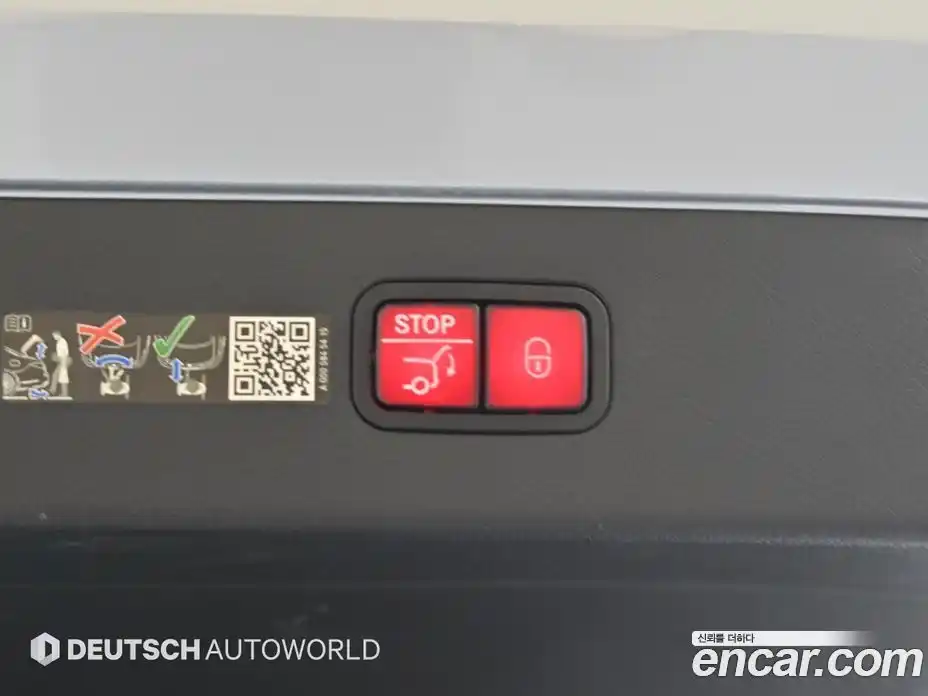 Mercedes-Benz EQS 2022 Автомат в Москве № 467053, фото 19