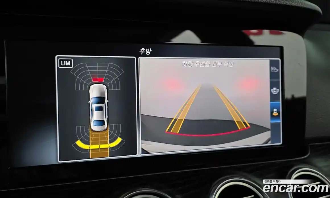 Mercedes-Benz E-Class 2017 1.9 Автомат в Москве № 467873, фото 14