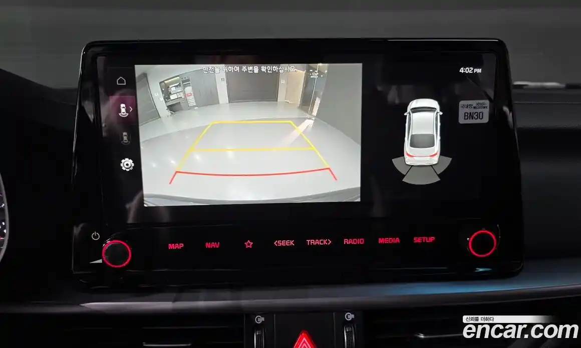 Kia K3 2024 1.6 Автомат в Москве № 50641, фото 17