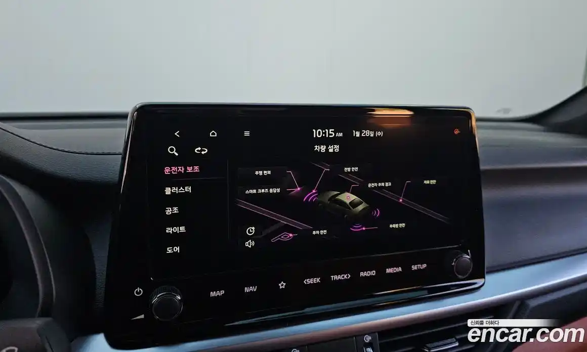 Kia K3 2024 1.6 Автомат в Москве № 50829, фото 5