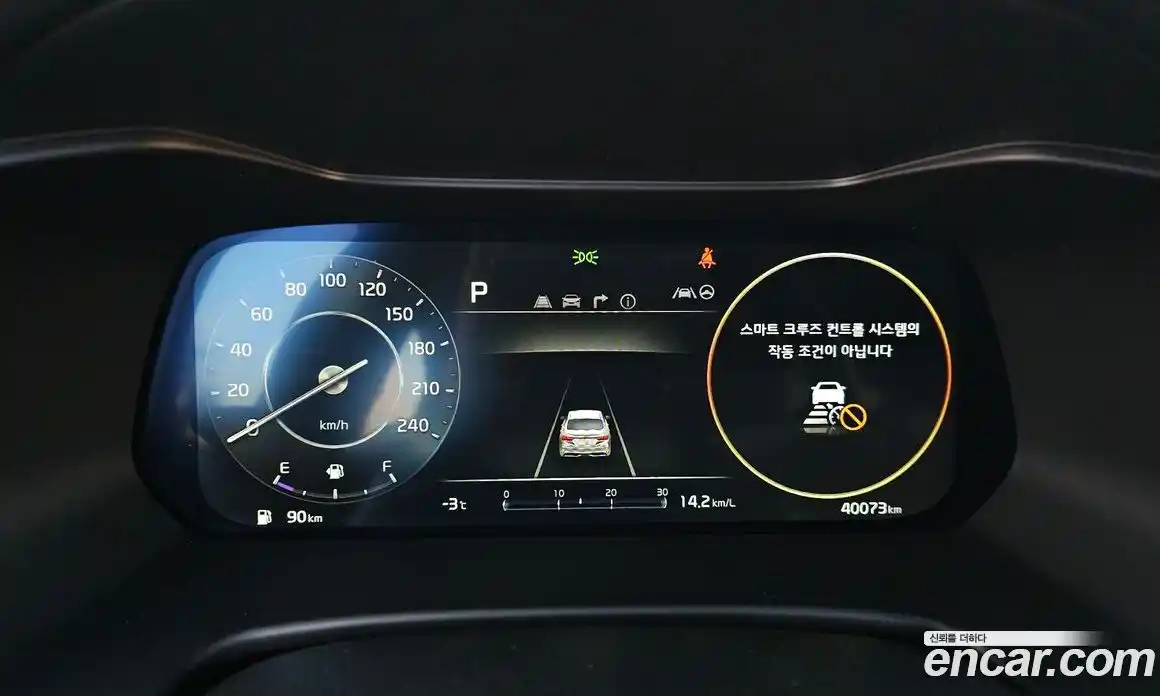 Kia K3 2024 1.6 Автомат в Москве № 50829, фото 9