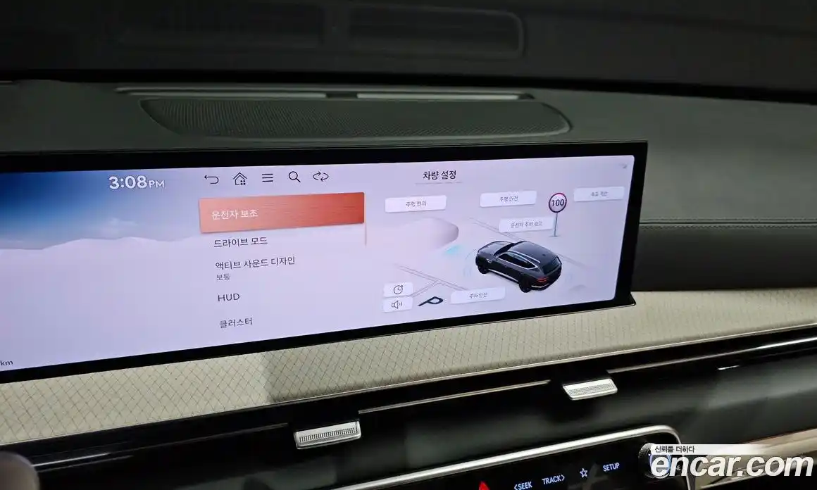 Genesis GV80 2024 2.5 Автомат в Москве № 56795, фото 13