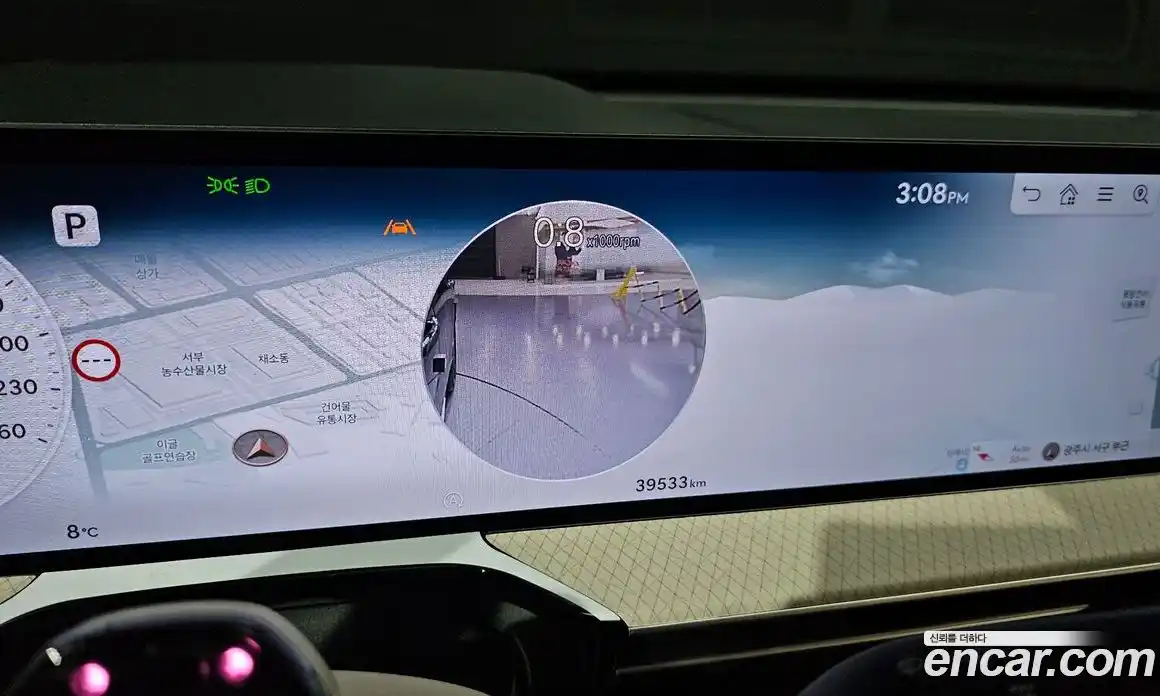 Genesis GV80 2024 2.5 Автомат в Москве № 56795, фото 16