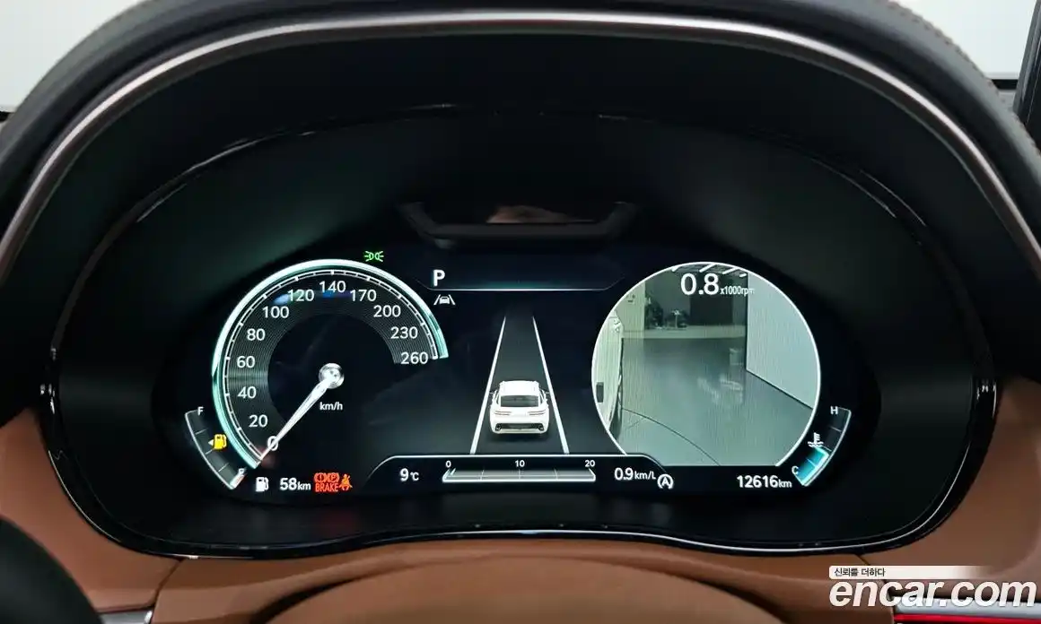 Genesis GV70 2024 2.5 Автомат в Москве № 58372, фото 5